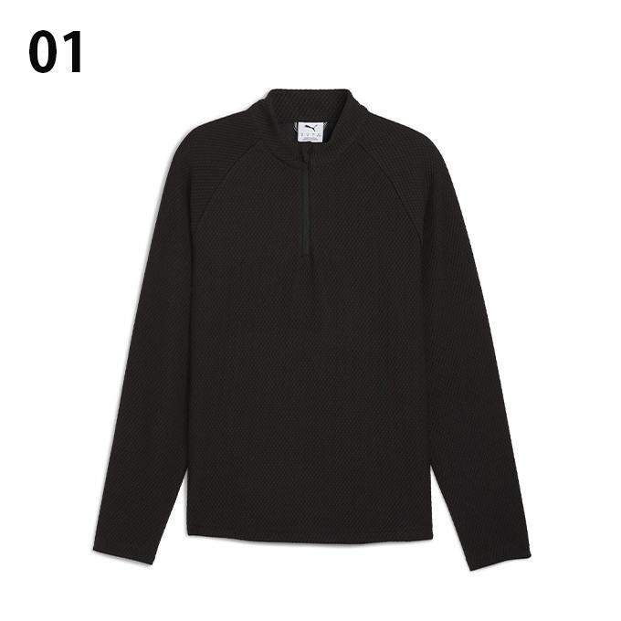 PUMA（プーマ） ゴルフウェア スウェット メンズ 632267 : ヒマラヤ