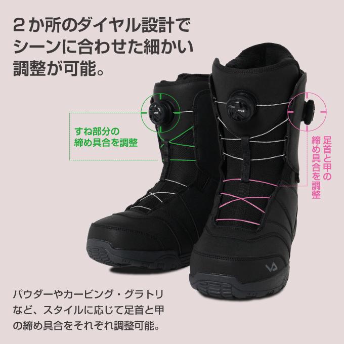 VISIONPEAKS（ビジョンピークス） スノーボードブーツ ダイヤルタイプ