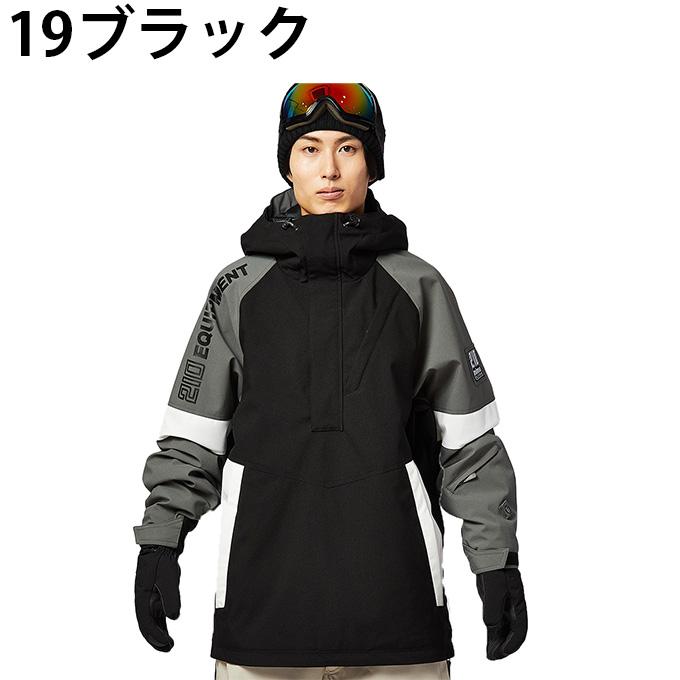 NIMA ニーマ(nima) スノーボードウェア ジャケット メンズ レディース