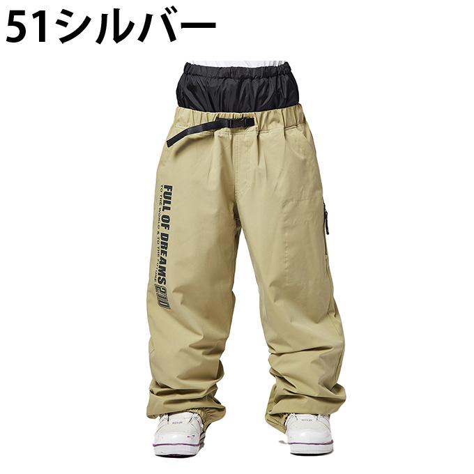 NIMA ニーマ(nima) スノーボードウェア パンツ メンズ SNB PT NB-1113