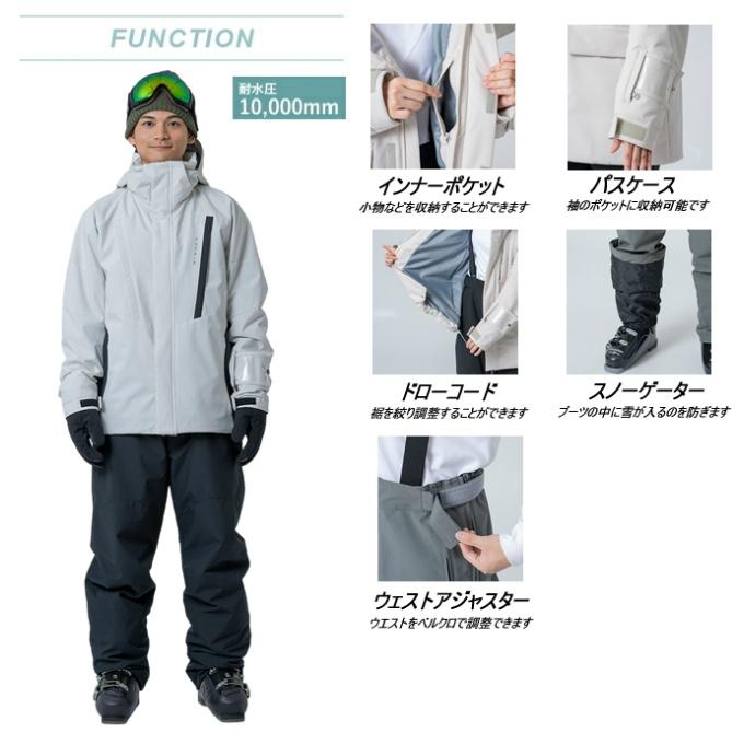 ウィンデックス(WINDEX) スキーウェア 上下セット メンズ SNOW ST WS