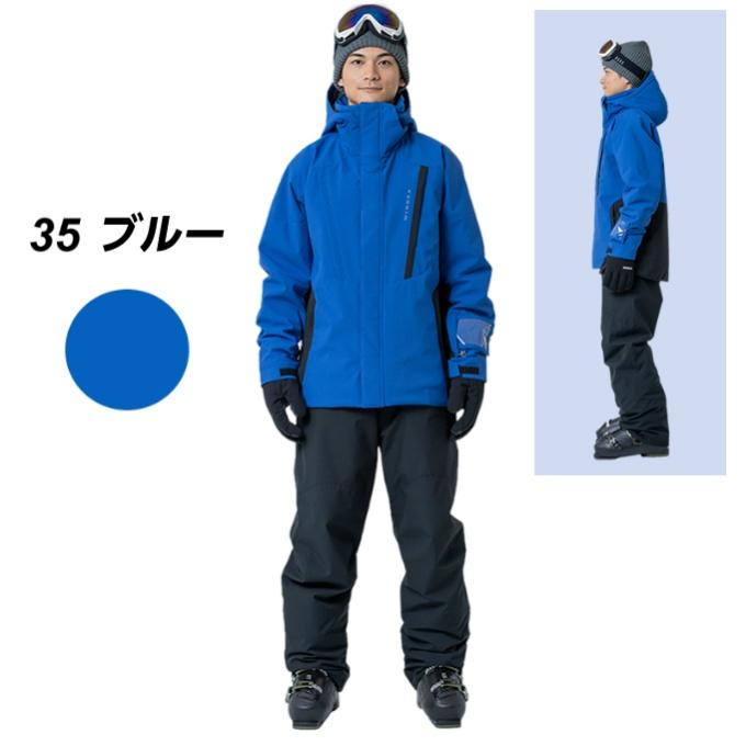 ウィンデックス(WINDEX) スキーウェア 上下セット メンズ SNOW ST WS