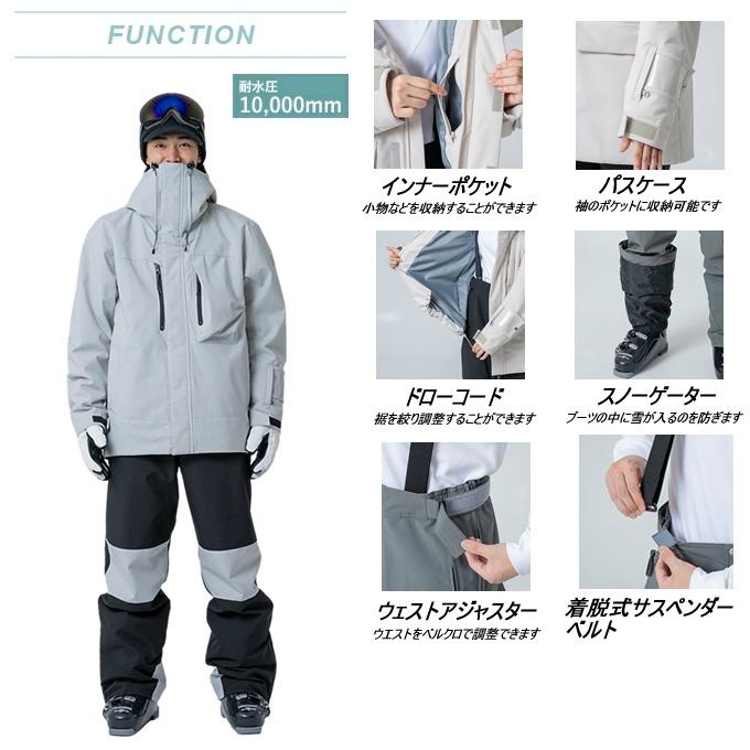 ウィンデックス(WINDEX) スキーウェア 上下セット メンズ SNOW ST WS