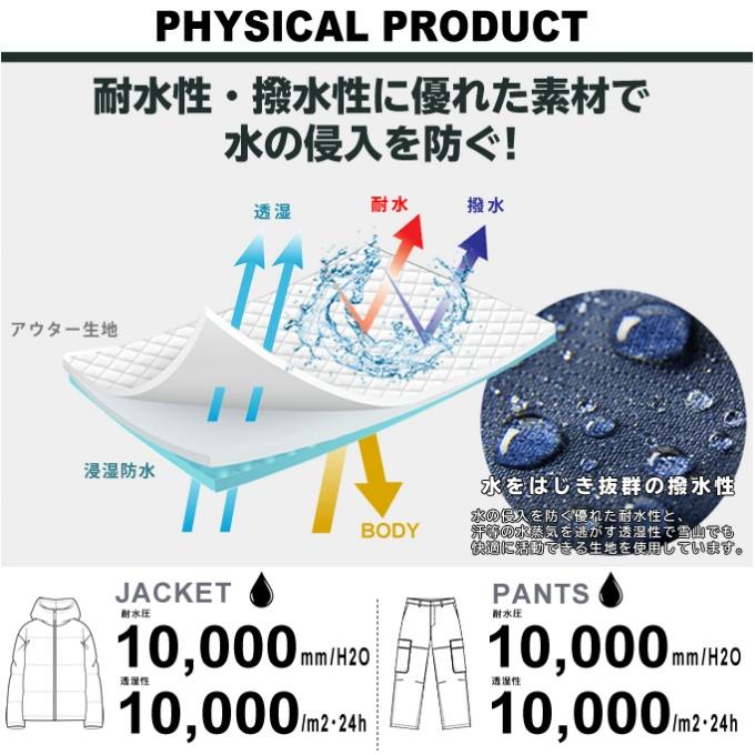 ウィンデックス(WINDEX) スキーウェア 上下セット レディース SNOW ST