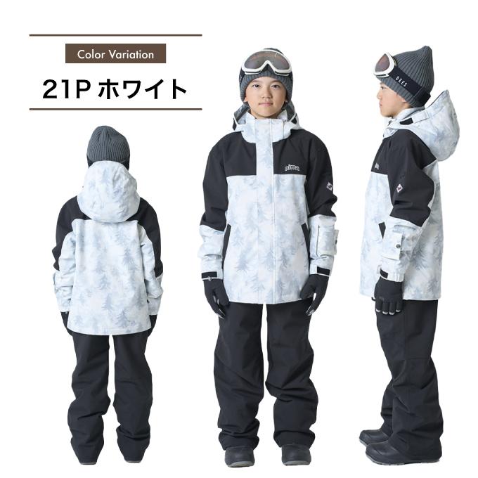 スキーウェアセット 子供用 150cm NIMA スキーウェア キッズ ニーマ ジュニア 子供 上下セット スノー