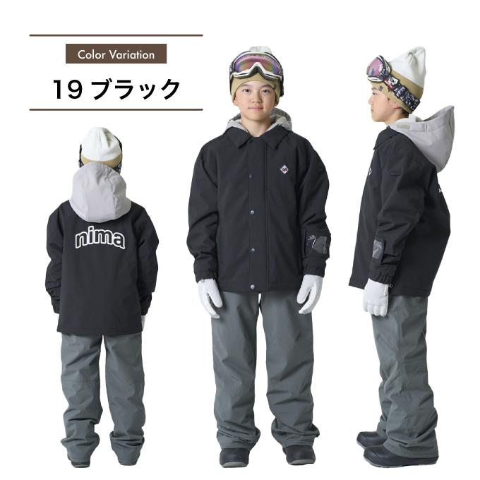 NIMA スキーウェア キッズ ニーマ ジュニア 子供 上下セット スノー