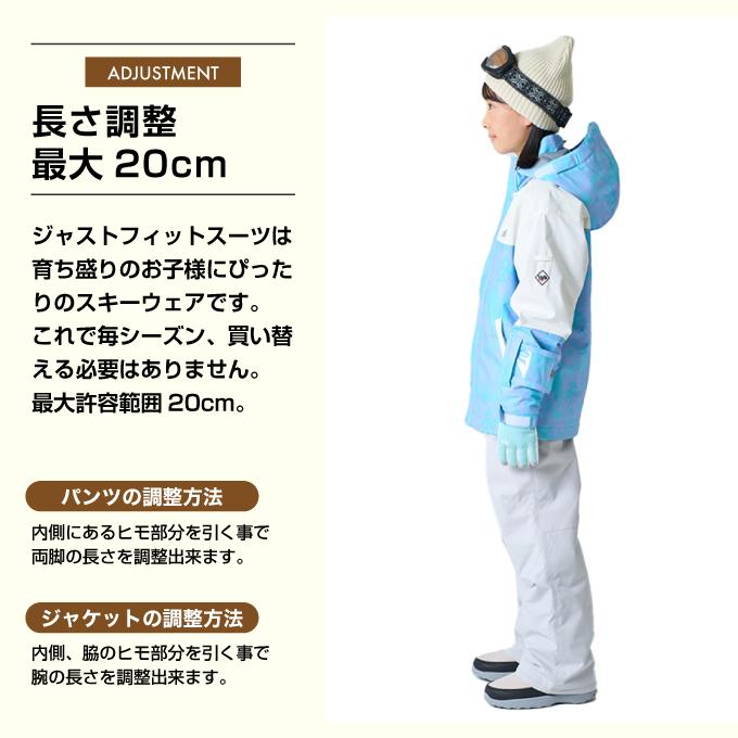 NIMA スキーウェア キッズ ニーマ ジュニア 子供 上下セット スノー