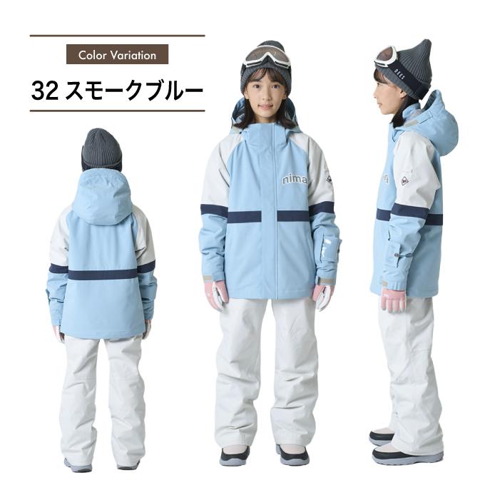 NIMA スキーウェア キッズ ニーマ ジュニア 子供 上下セット スノー