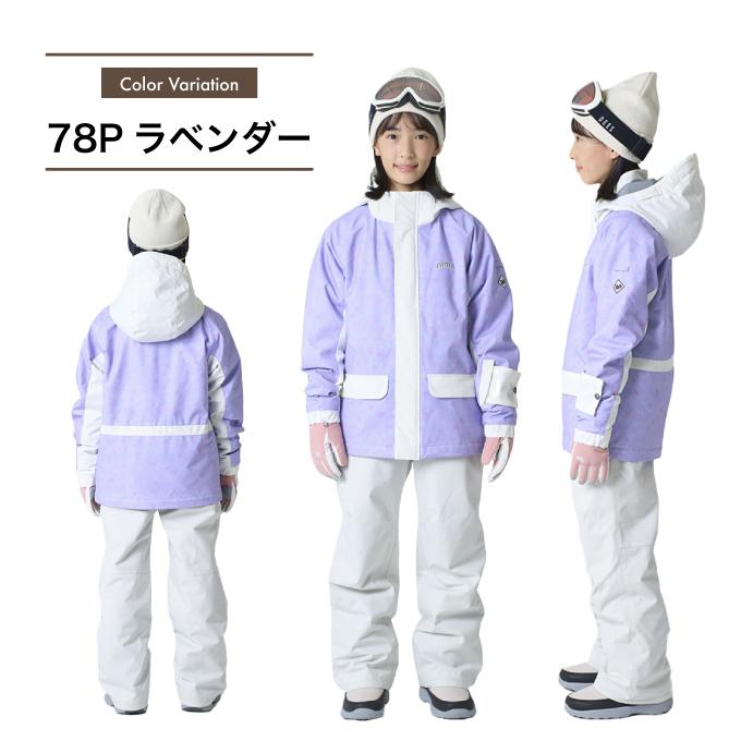 NIMA スキーウェア キッズ ニーマ ジュニア 子供 上下セット スノー