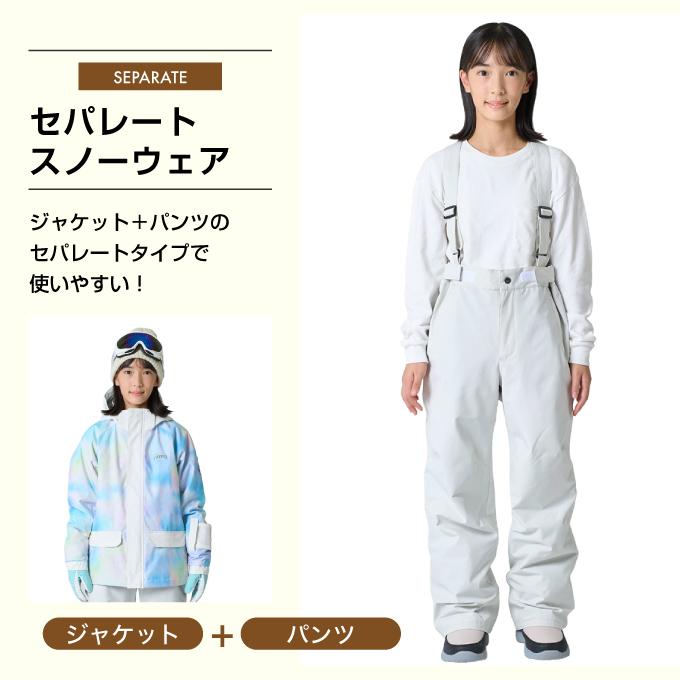 美品　スキーウェアセット130サイズ NIMA スキーウェア キッズ ニーマ ジュニア 子供 上下セット スノー