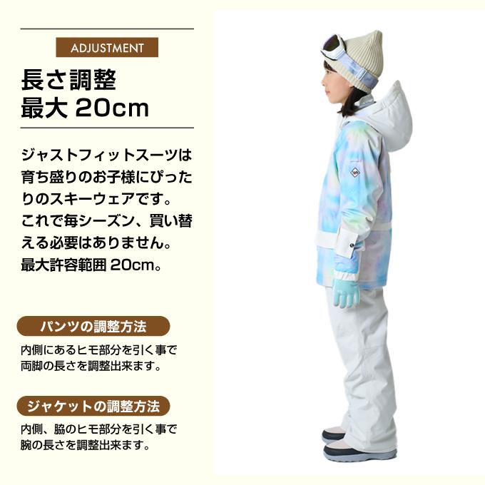 NIMA スキーウェア キッズ ニーマ ジュニア 子供 上下セット スノー