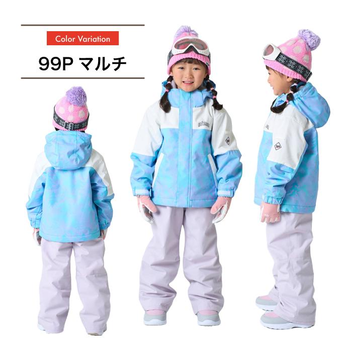 NIMA スキーウェア キッズ ニーマ 幼児 ジュニア 子供 上下セット