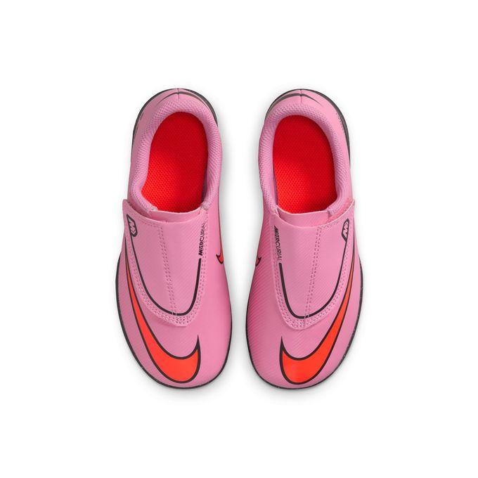 NIKE ナイキ(NIKE) サッカー トレーニングシューズ ジュニア FA