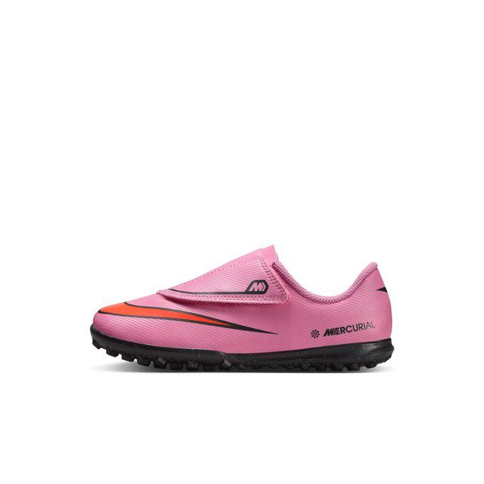 NIKE（ナイキ） サッカー トレーニングシューズ ジュニア FA