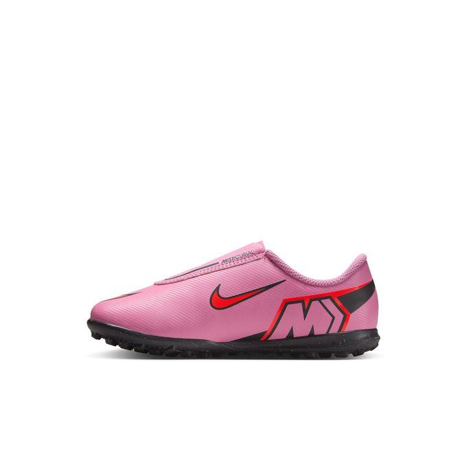 NIKE（ナイキ） サッカー トレーニングシューズ ジュニア FA