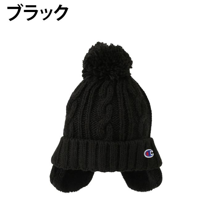 すみすみ　5点の商品　championのニットも追加　セット Champion（チャンピオン） ミックスダブフ ニット帽 ニットキャップ