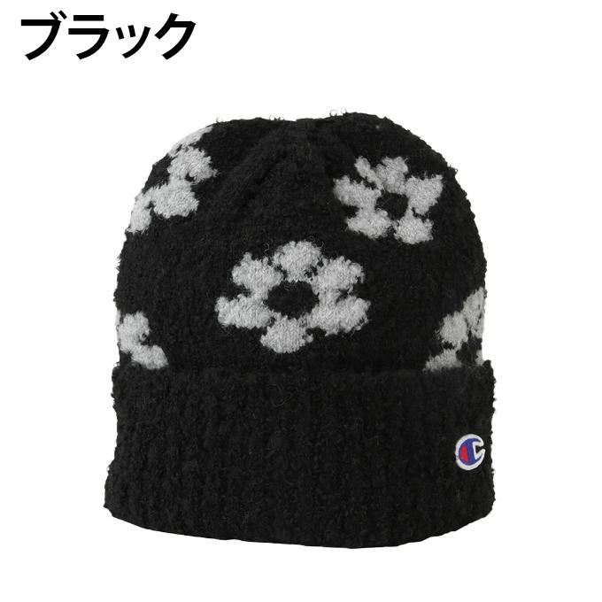 Champion（チャンピオン） ニット帽 メンズ フラワー裏ボアワッチ 478