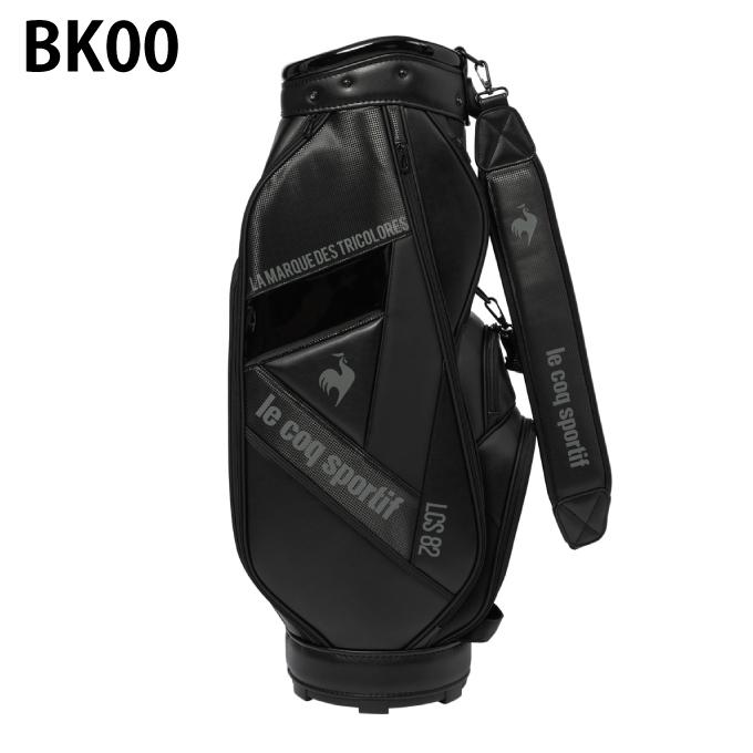 ルコック　キャディバックおまけ付き le coq sportif（ルコックスポルティフ） キャディバッグ メンズ 軽量