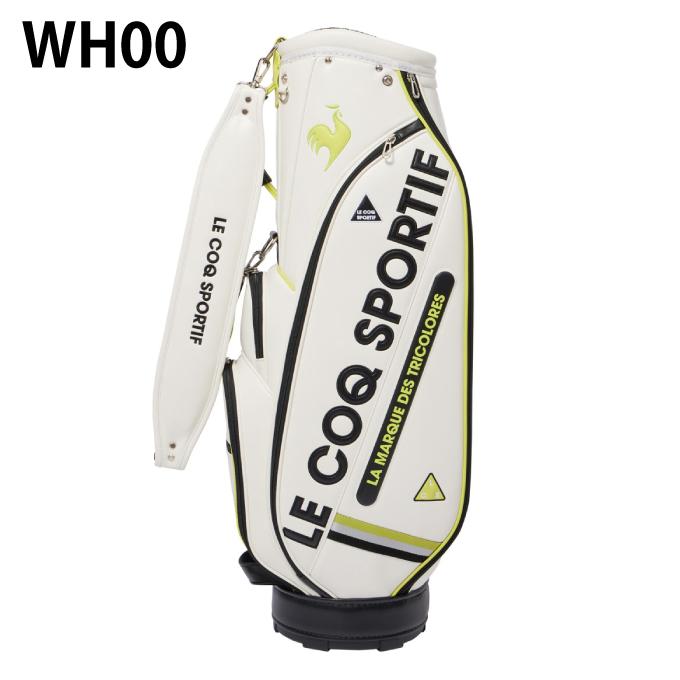 【美品】le coq sportif キャディバッグ　レディース　軽量 女性用 キャディバック ルコックスポルティフ レディース 8インチ