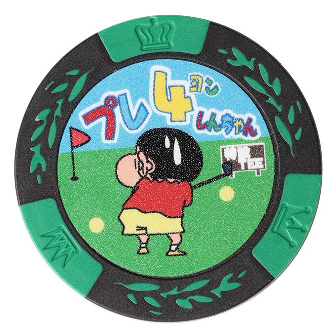 ゴルフ マーカー プレ4しんちゃんチップマーカー MK0381 : ヒマラヤ