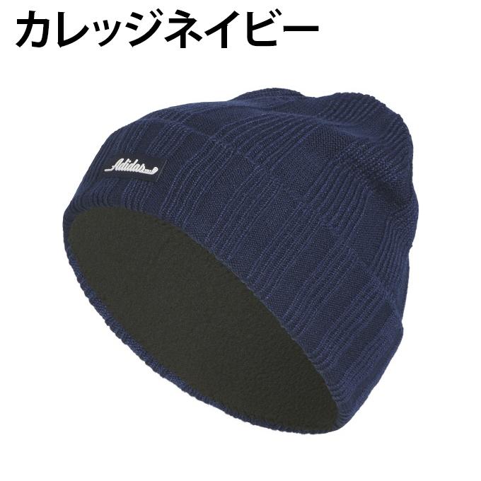 adidas（アディダス） ゴルフ ニット帽 メンズ 裏フリース付きロゴ