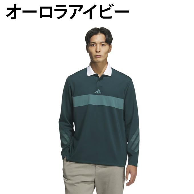 アディダス ビヨンド ザ コース カラーブロック 長袖ポロシャツ JUW95 メンズ ゴルフウェア ゴルフ 2025秋冬モデル adidas 日本正規品 adidas（アディダス） ゴルフウェア ポロシャツ 長袖 メンズ ビヨンド