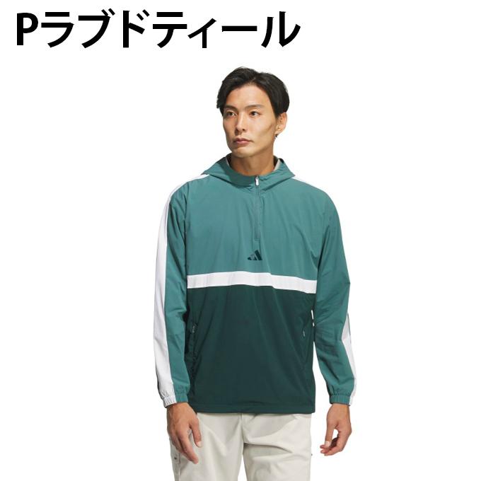 adidas（アディダス） ゴルフウェア ブルゾン メンズ ビヨンド ザ