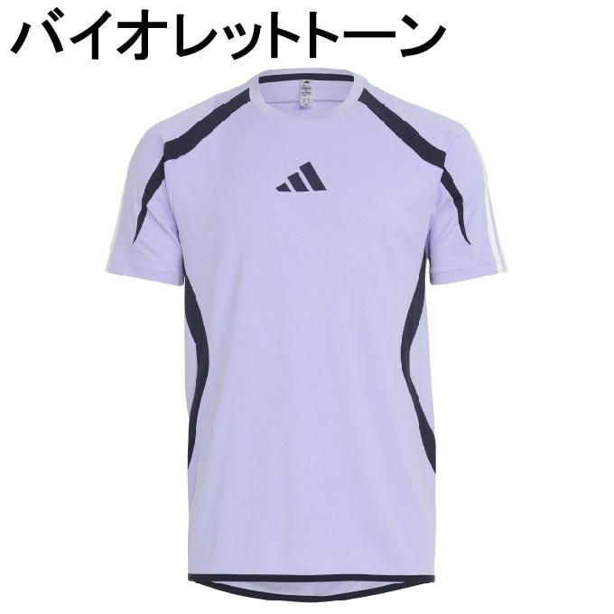 adidas（アディダス） サッカーウェア プラクティスシャツ 半袖 メンズ