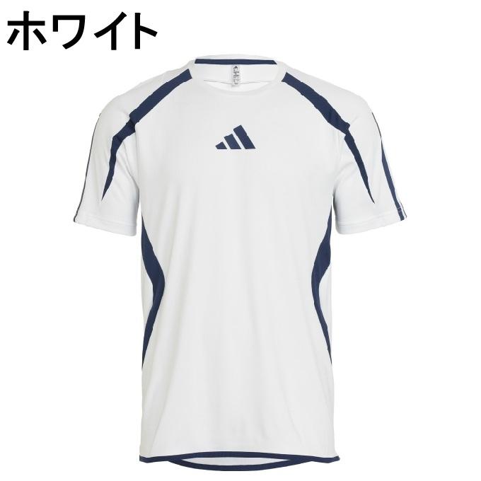 adidas アディダス(adidas) サッカーウェア プラクティスシャツ