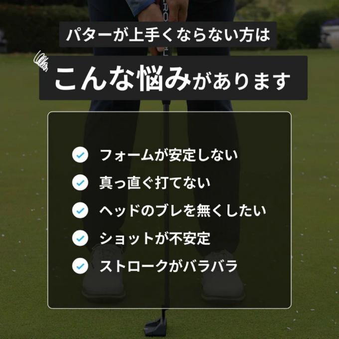 クロスパット(CROSSPUTT) ゴルフクラブ パター メンズ レディース