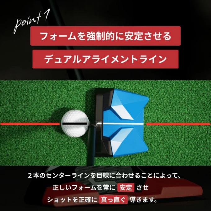 極美品⭐CROSSPUTT　Stealth2.0　パター Stealth 2.0 – CROSSPUTT日本公式HP｜クロスパット