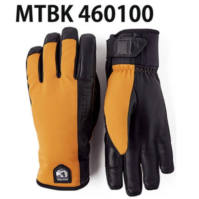 ヘストラ(HESTRA) スキーグローブ メンズ レディース GLOVE Flextron