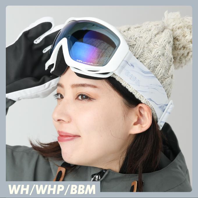 SNOVA スキー スノーボードゴーグル レディース GOGGLE SBV-935