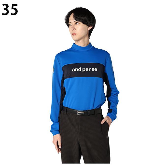 and per se（アンパスィ） ゴルフウェア 長袖シャツ メンズ ストレッチ