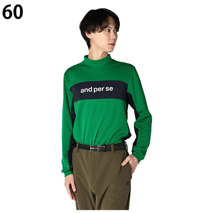アンパスィ　and per se 長袖　M and per se（アンパスィ） 長袖ハイネックシャツ メンズ アウトレット