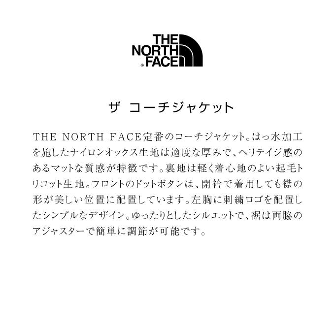 THE NORTH FACE（ザ ノースフェイス） 【予約】【4月6日発売】ザ