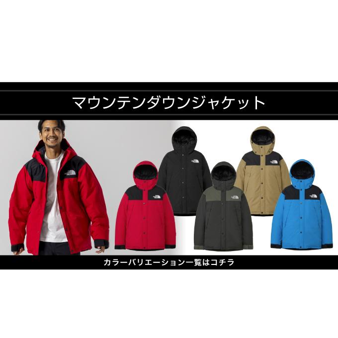 THE NORTH FACE（ザ ノースフェイス） ダウンジャケット メンズ