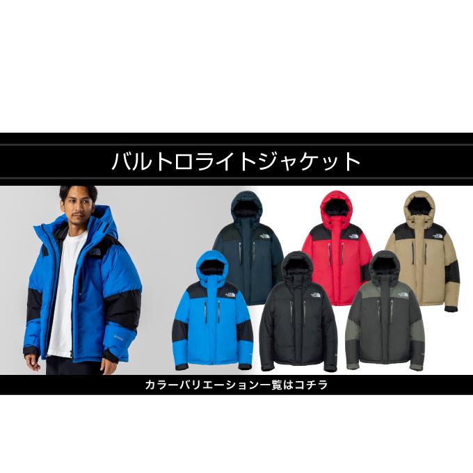 THE NORTH FACE（ザ ノースフェイス） ダウンジャケット メンズ