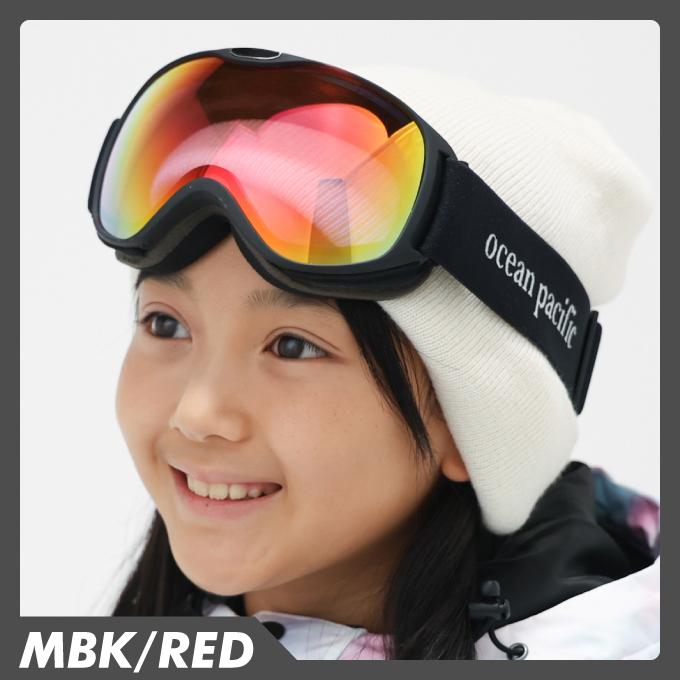 Ocean Pacific（オーシャンパシフィック） スキー スノーボード