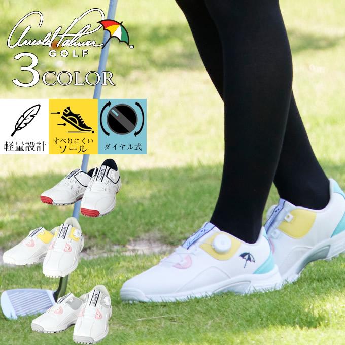 Arnold Palmer（アーノルドパーマー） ゴルフシューズ スパイクレス