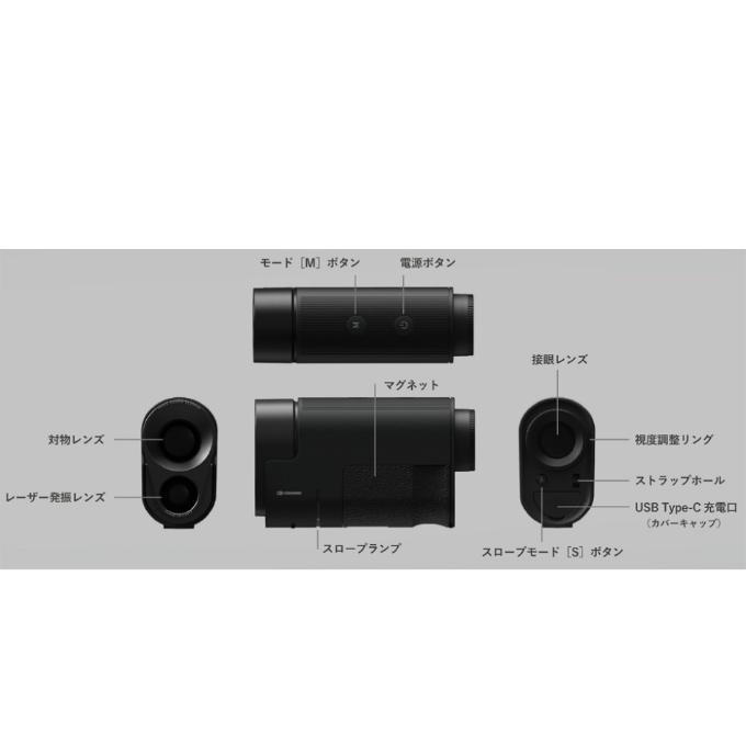 グリーンオン(GREENON) ゴルフ GPSナビ LASER CADDIE GL04PRO レーザー