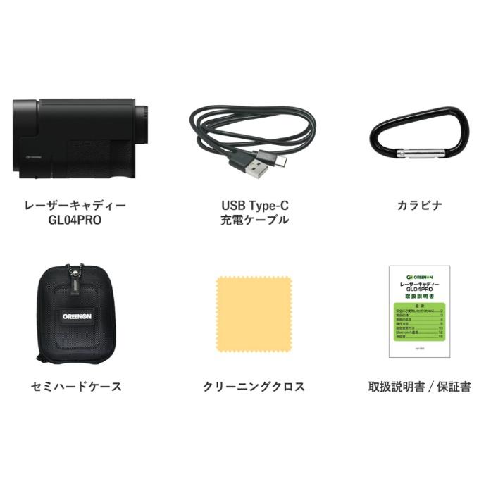 グリーンオン(GREENON) ゴルフ GPSナビ LASER CADDIE GL04PRO レーザー