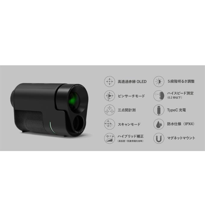 グリーンオン(GREENON) ゴルフ GPSナビ LASER CADDIE GL04PRO レーザー