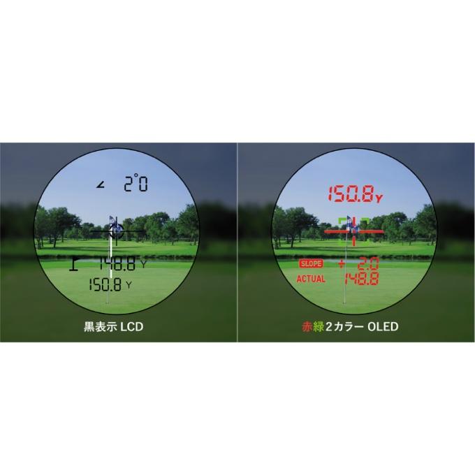 グリーンオン(GREENON) ゴルフ GPSナビ LASER CADDIE GL04PRO レーザー