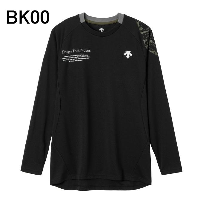 DESCENTE（デサント） バレーボール 長袖シャツ 吸汗 速乾 メンズ
