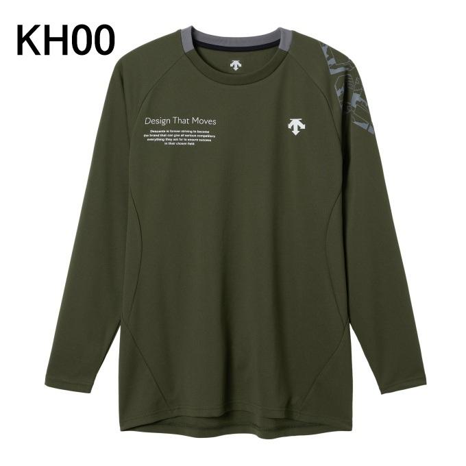 DESCENTE（デサント） バレーボール 長袖シャツ 吸汗 速乾 メンズ