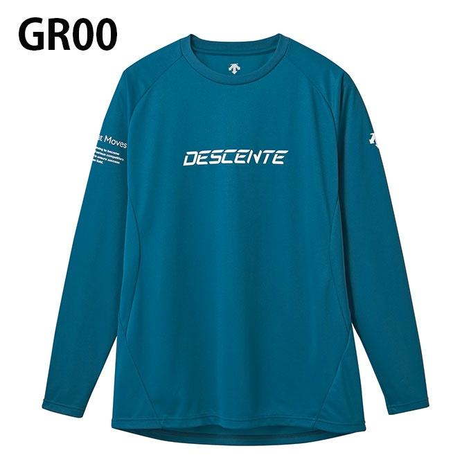 DESCENTE（デサント） バレーボール 長袖シャツ 吸汗 速乾 メンズ