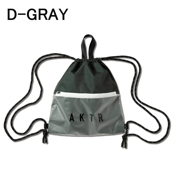 AKTR（アクター） ナップサック COMBINATION KNAPSACK 225-009022