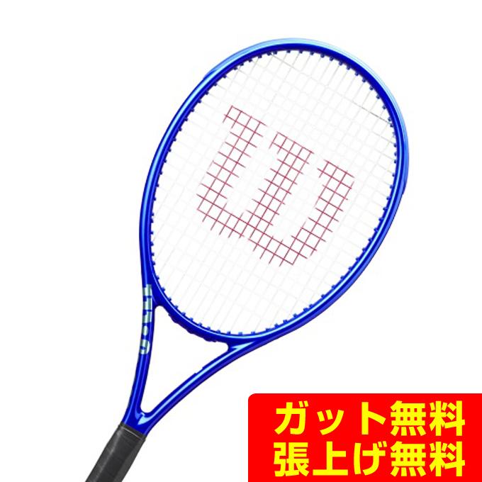 ウィルソン Wilson 硬式テニスラケット ウルトラツアー98J V5 WR189811U 【国内正規品】 | Wilson