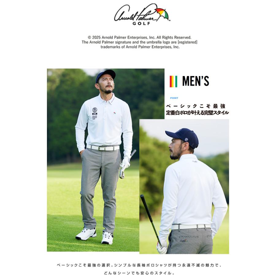 Arnold Palmer（アーノルドパーマー） ゴルフウェア ポロシャツ 長袖